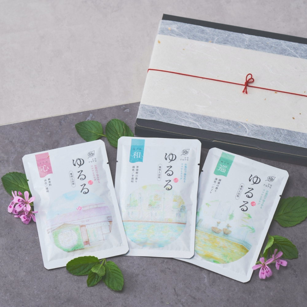 温泉の素 ゆるる(3袋) 入浴剤ギフト