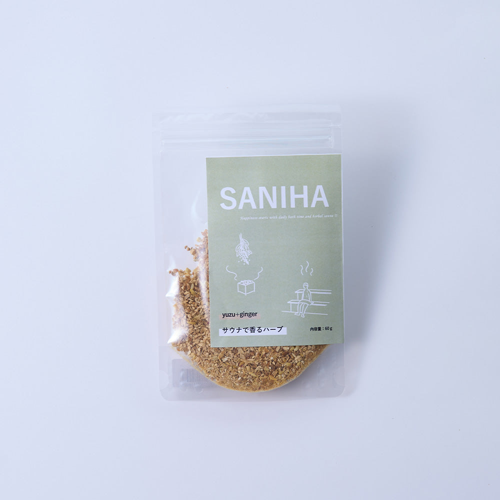 SANIHA ユズ + ジンジャー サウナで香るハーブ