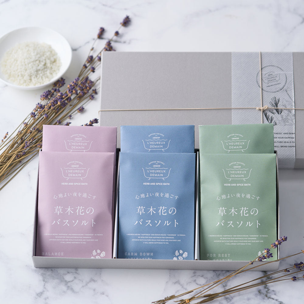 入浴剤ギフト 草木花のバスソルト プレミアムギフト -Premium gift