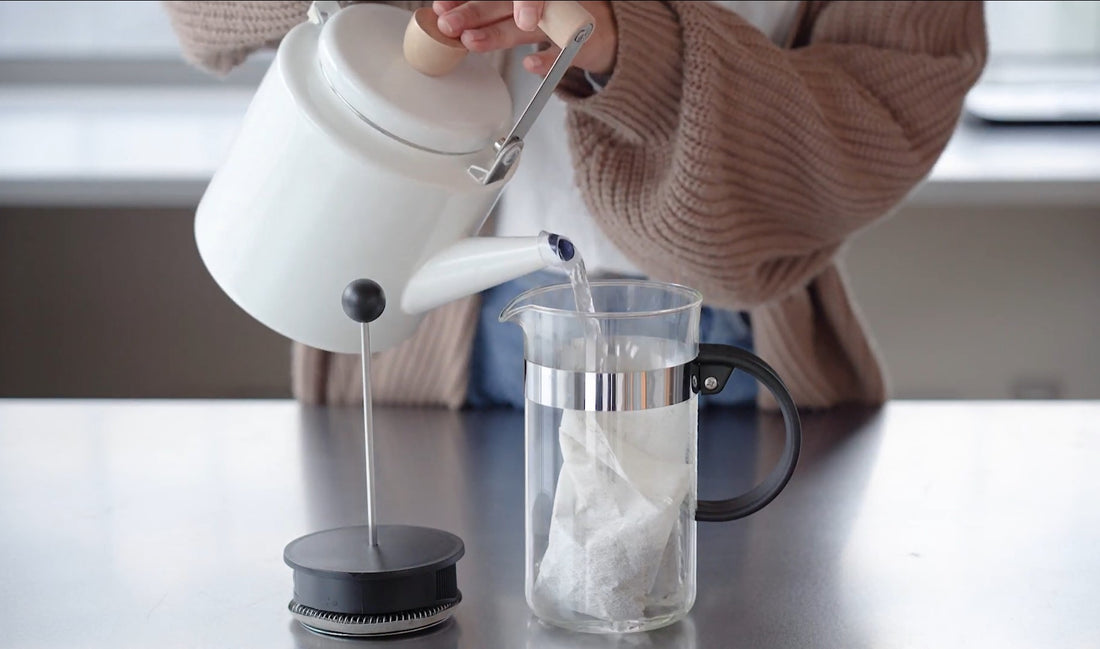 フレンチプレスを使った薬草 ハーブ湯の入れ方