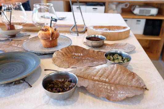 【レポート】飛騨 薬草のある暮らしと森の香り