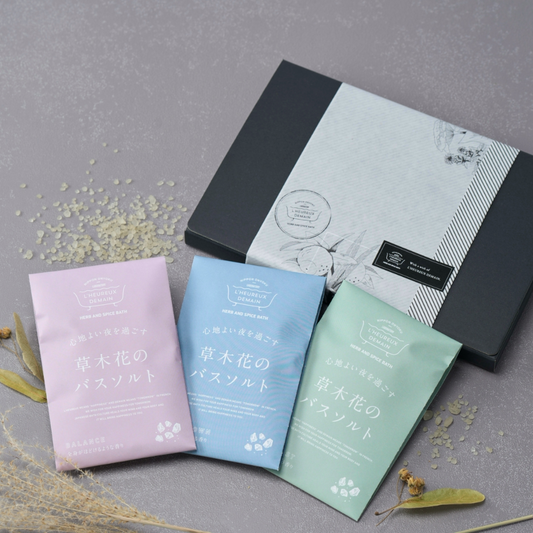 草木花のバスソルト(3袋)　入浴剤ギフト