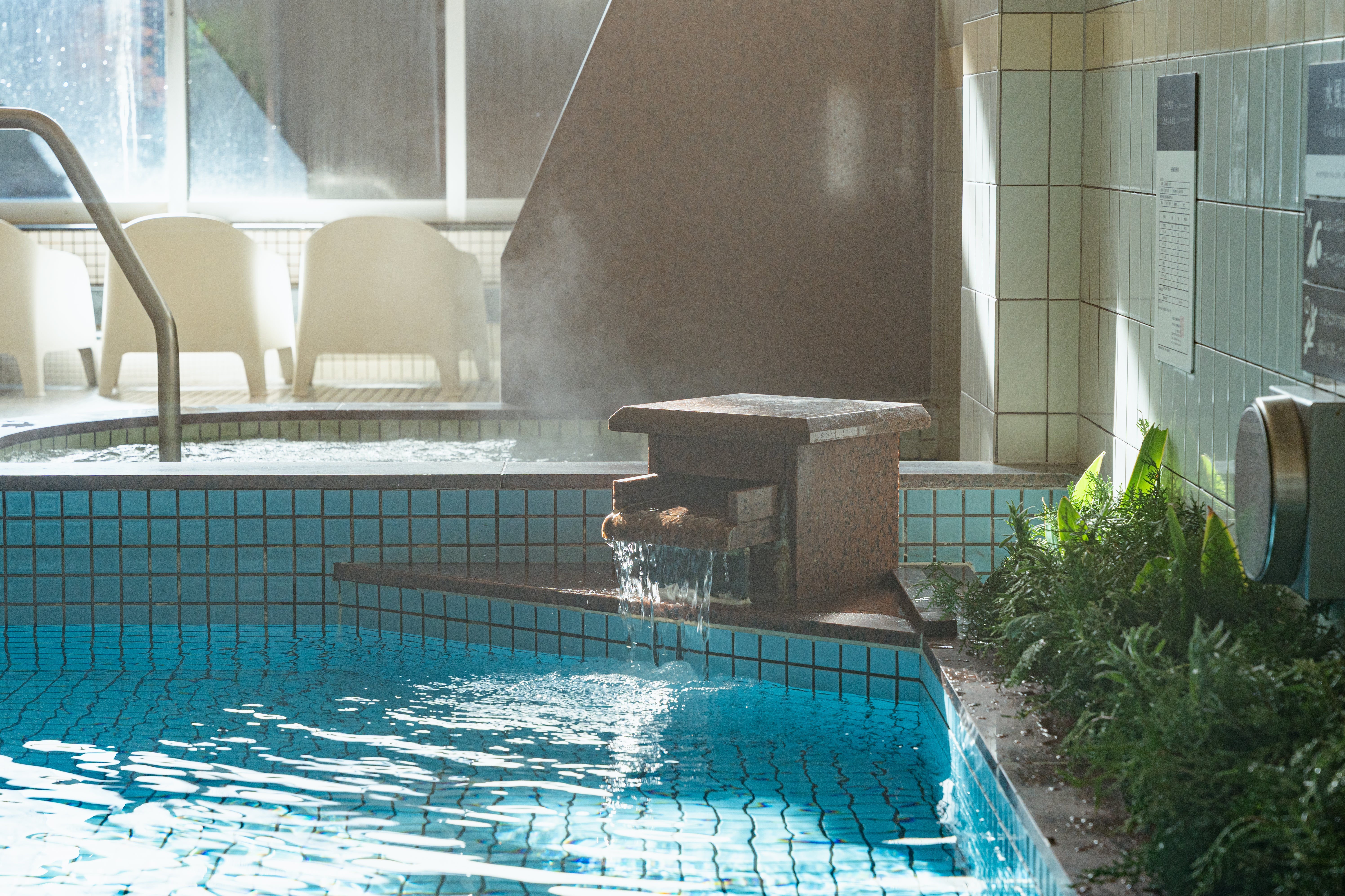 恵みの湯オンラインショップ- 薬草・ハーブ・バスソルトのこだわり入浴剤