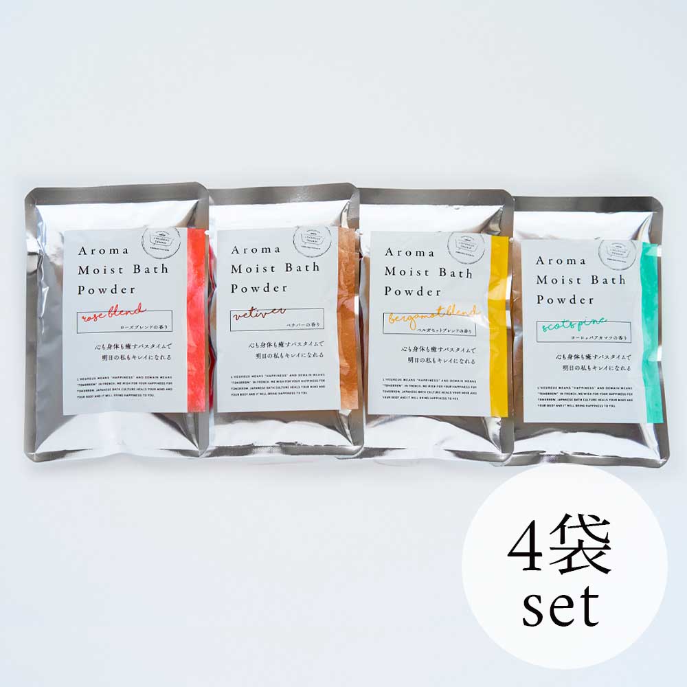 恵みの湯オンラインショップ- 薬草・ハーブ・バスソルトのこだわり入浴剤