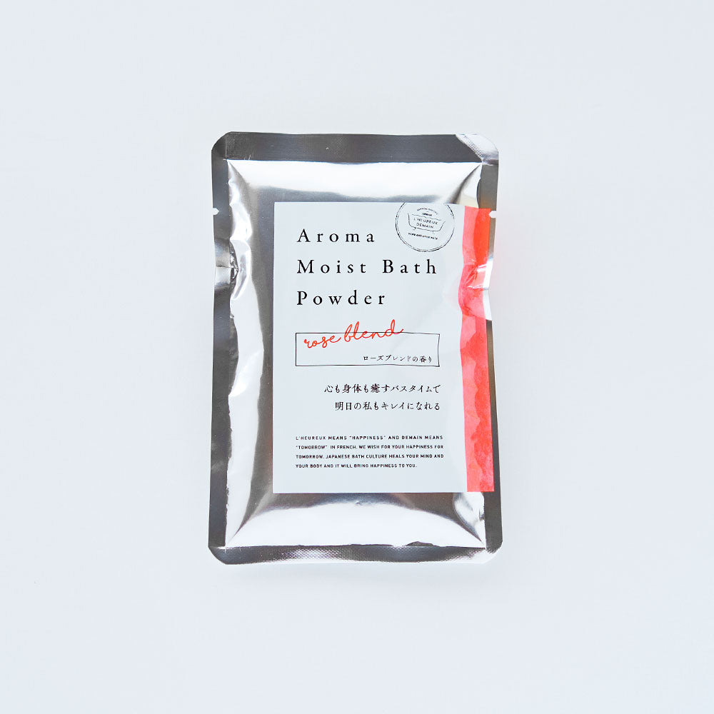 Aroma Moist Bath Powder – 恵みの湯オンラインショップ