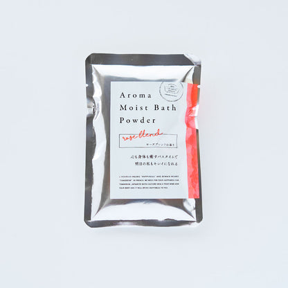 まるで美容液のようなお風呂 Aroma Moist Bath Powder 1袋