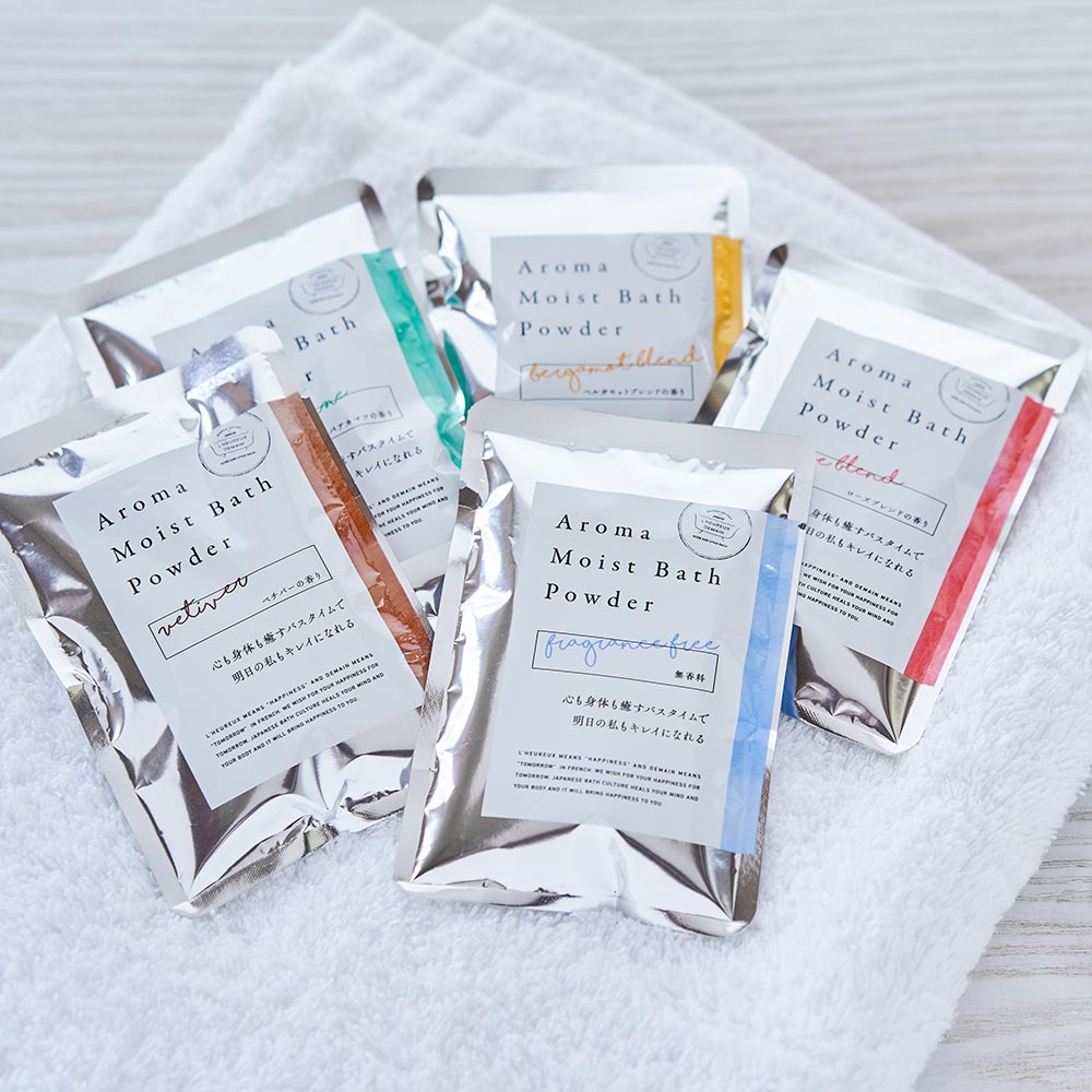まるで美容液のようなお風呂 Aroma Moist Bath Powder ギフト – 恵みの