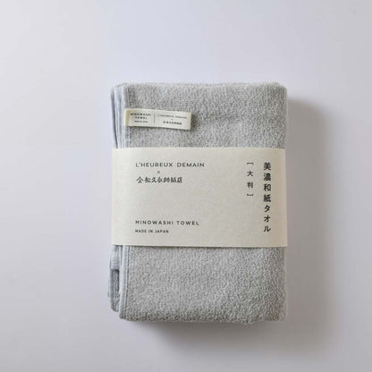 ギフト【大きめタオルのセット】美濃和紙タオルギフト